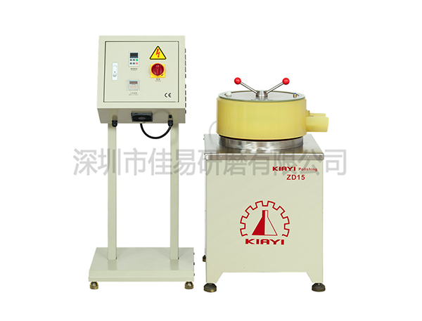 ZD15型振動式研磨拋光機(jī)